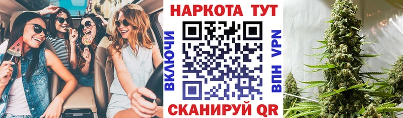 Купить наркотик Малоархангельск Метадон  hydra как войти  COCAIN  Гашиш 