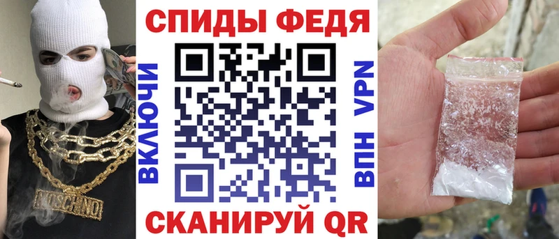 АМФ 98%  Малоархангельск 