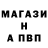КЕТАМИН VHQ Nataha Elkina