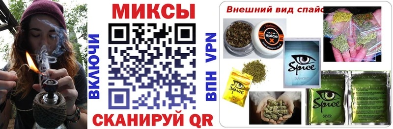 цена Малоархангельск Бутират оксибутират