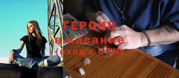 эйфоретик Алзамай
