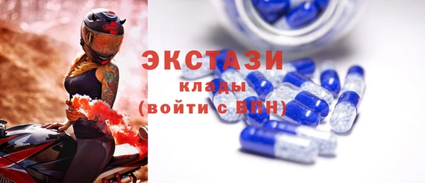 эйфоретик Алзамай