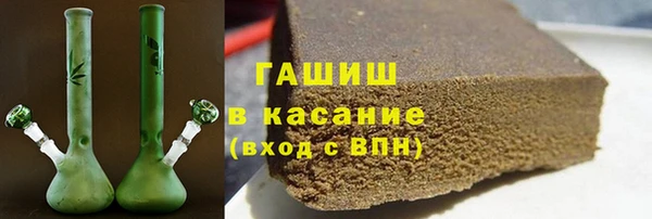 эйфоретик Алзамай