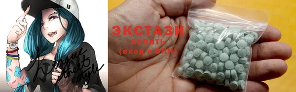 эйфоретик Алзамай