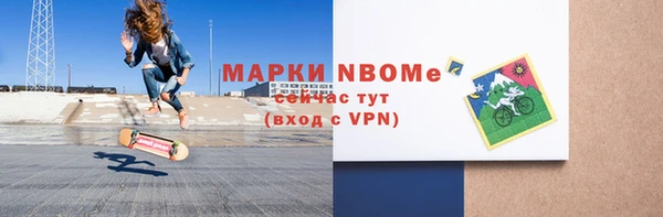 эйфоретик Алзамай