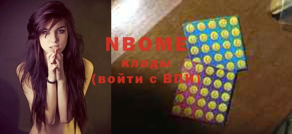 эйфоретик Алзамай