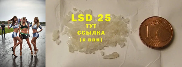 COCAINE Наволоки