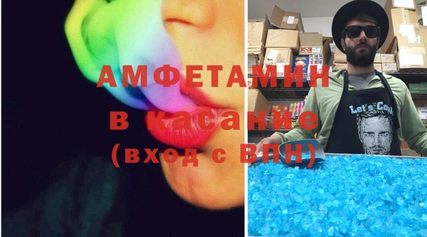 эйфоретик Алзамай