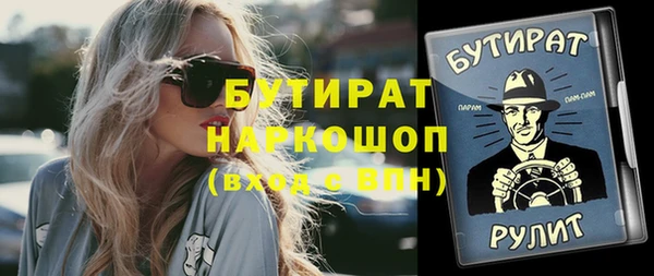эйфоретик Алзамай