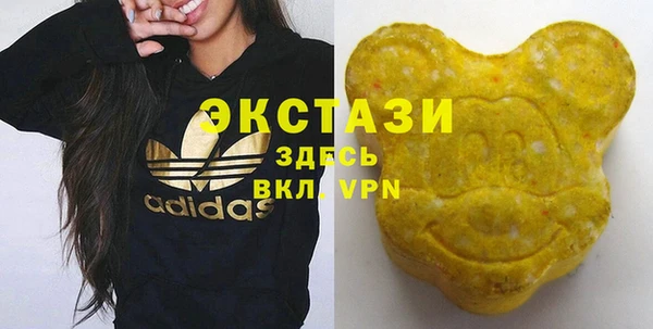 мефедрон мука Алексин