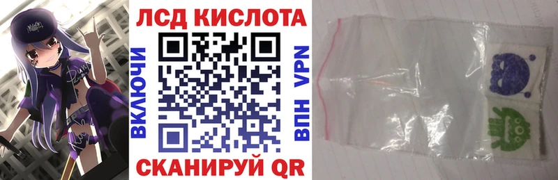 Марки NBOMe 1,8мг  наркотики  Малоархангельск 